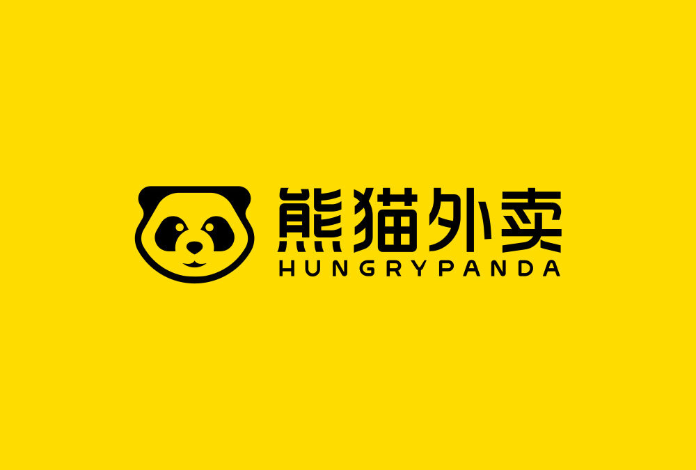 HungryPanda Logo